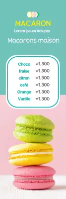 190201_Macaron_Benner2