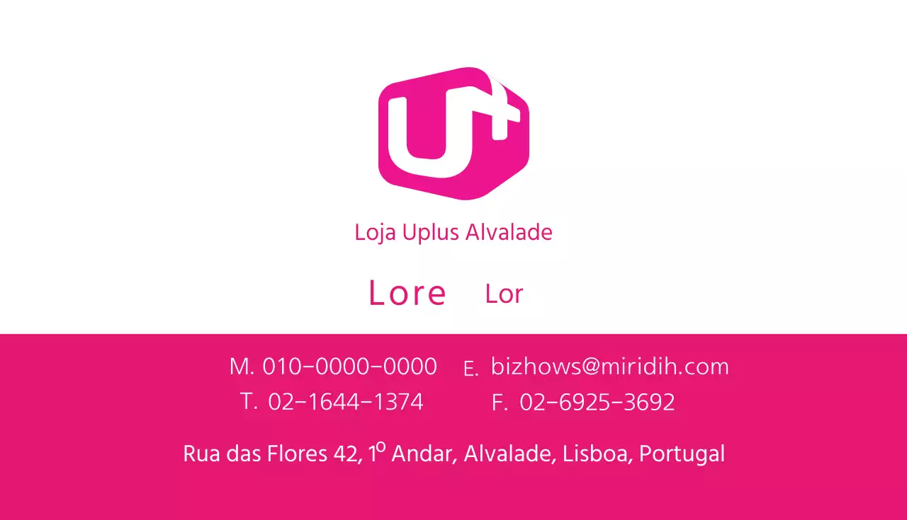Guro Branch Uplus
