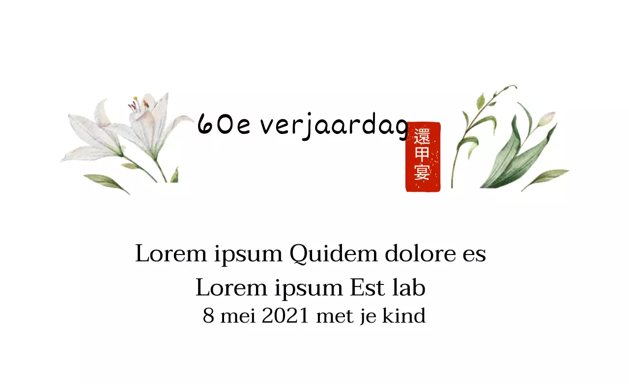 Traditioneel eenvoudig bedanklabel met witte geïllustreerde letters