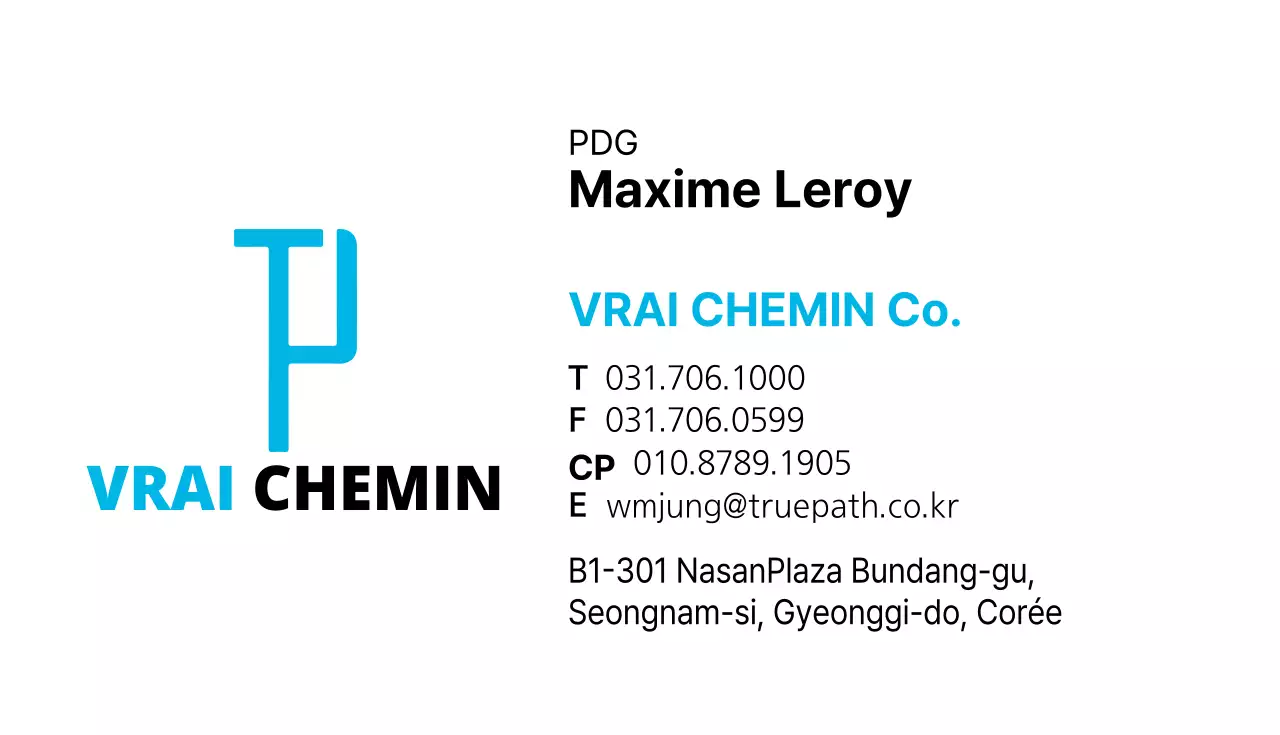 Cartes de visite d'entreprise