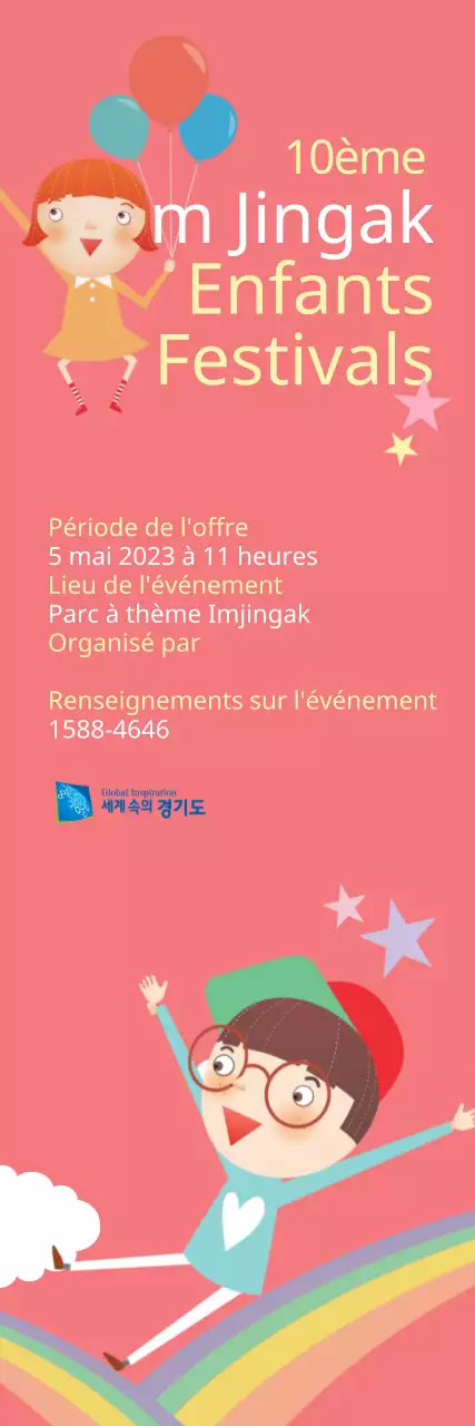 Festival des enfants