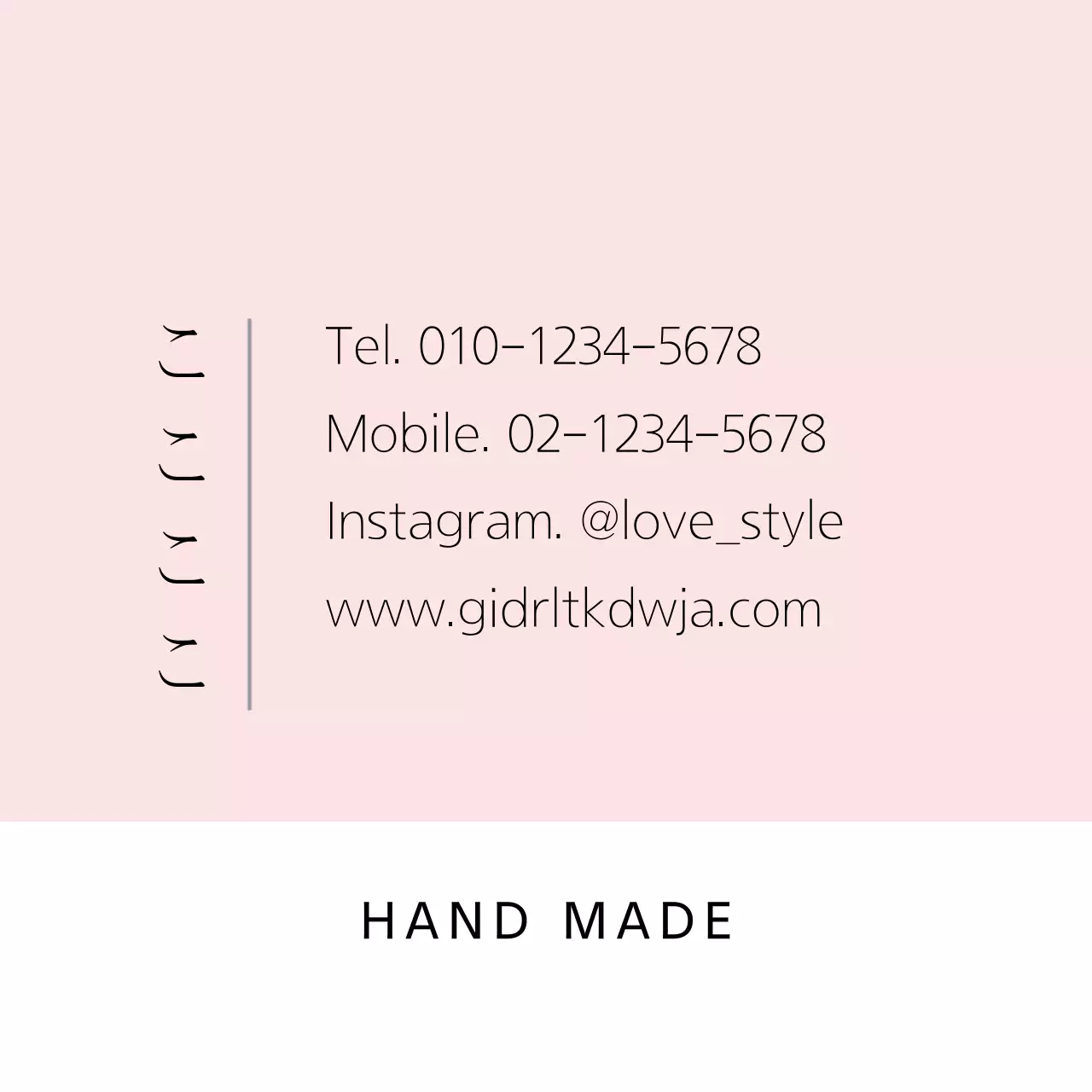 フレグランスショップ