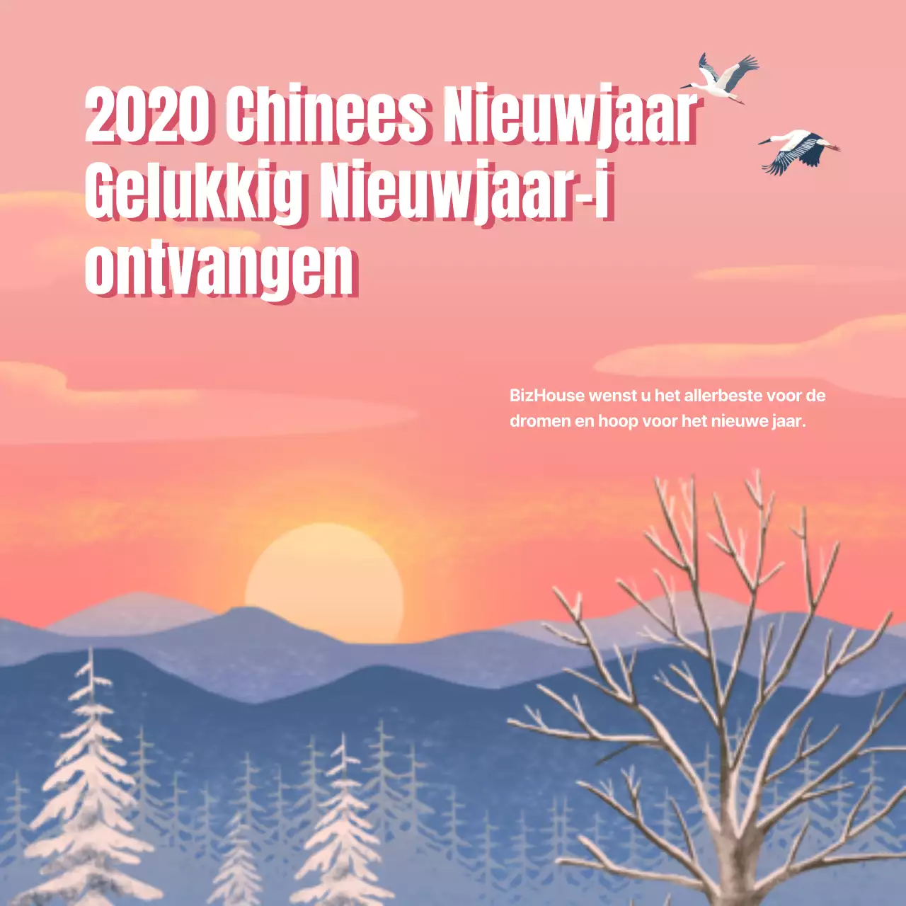 42004_Japans Nieuwjaar