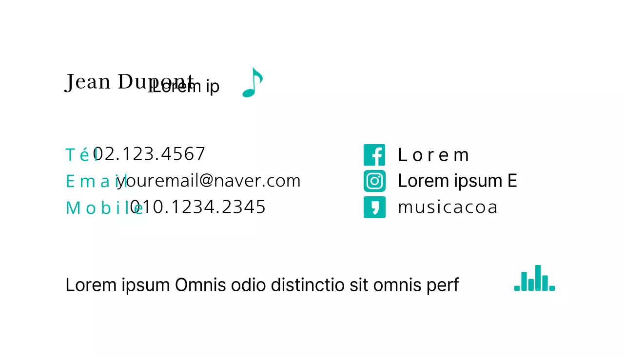 Académie de musique