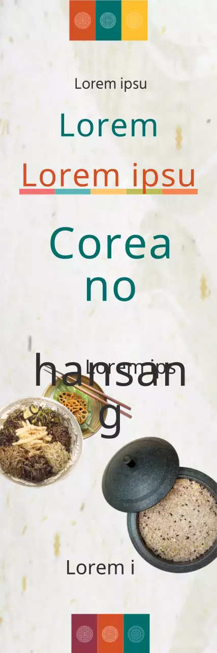 42389_한상차림