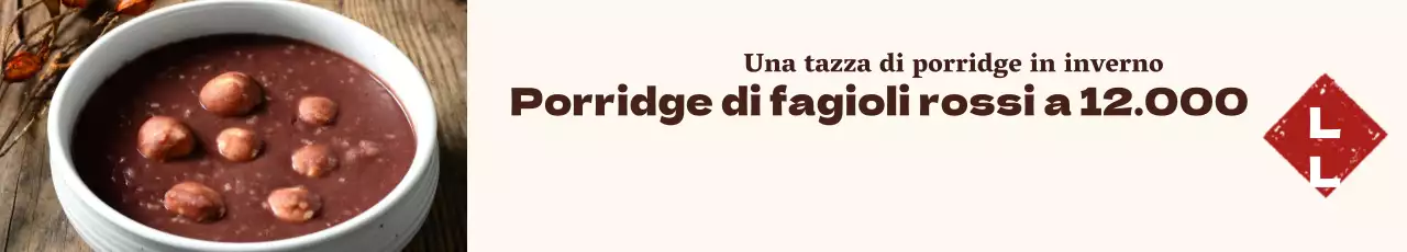 41668_Dongji Zuppa di fagioli rossi