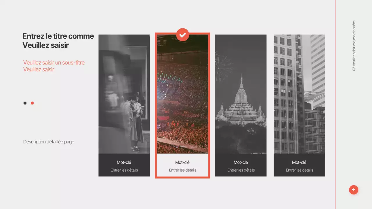 Présentations tridimensionnelles