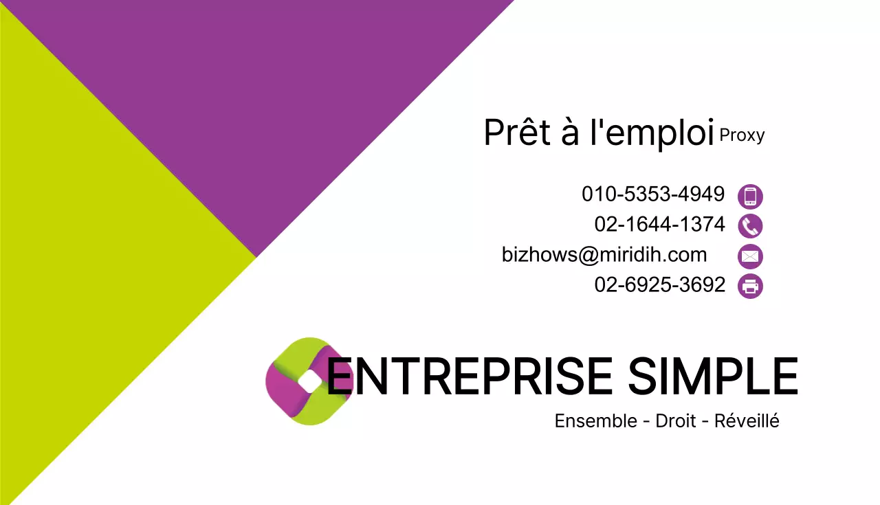 Cartes de visite d'entreprise