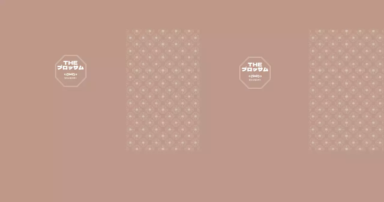 ブラウンの上品なフレームパターン