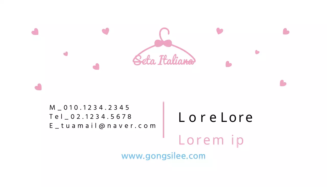 Negozi di specialità femminili