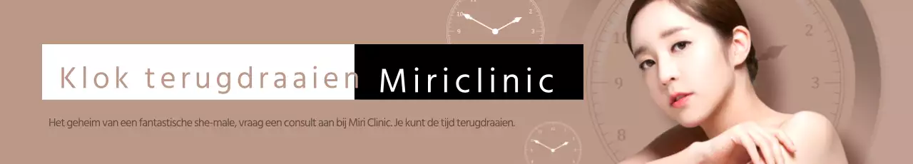 Banier plastische chirurgie