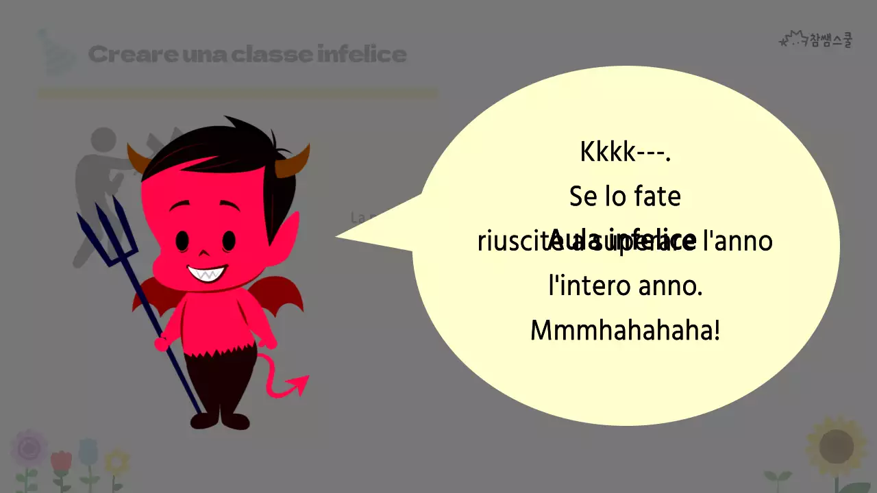 Creare una classe felice per l'istruzione elementare