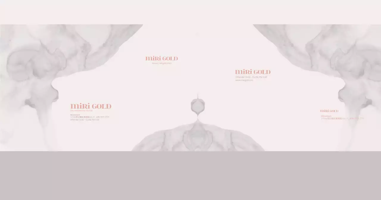 ホワイトグレーの上品な柄