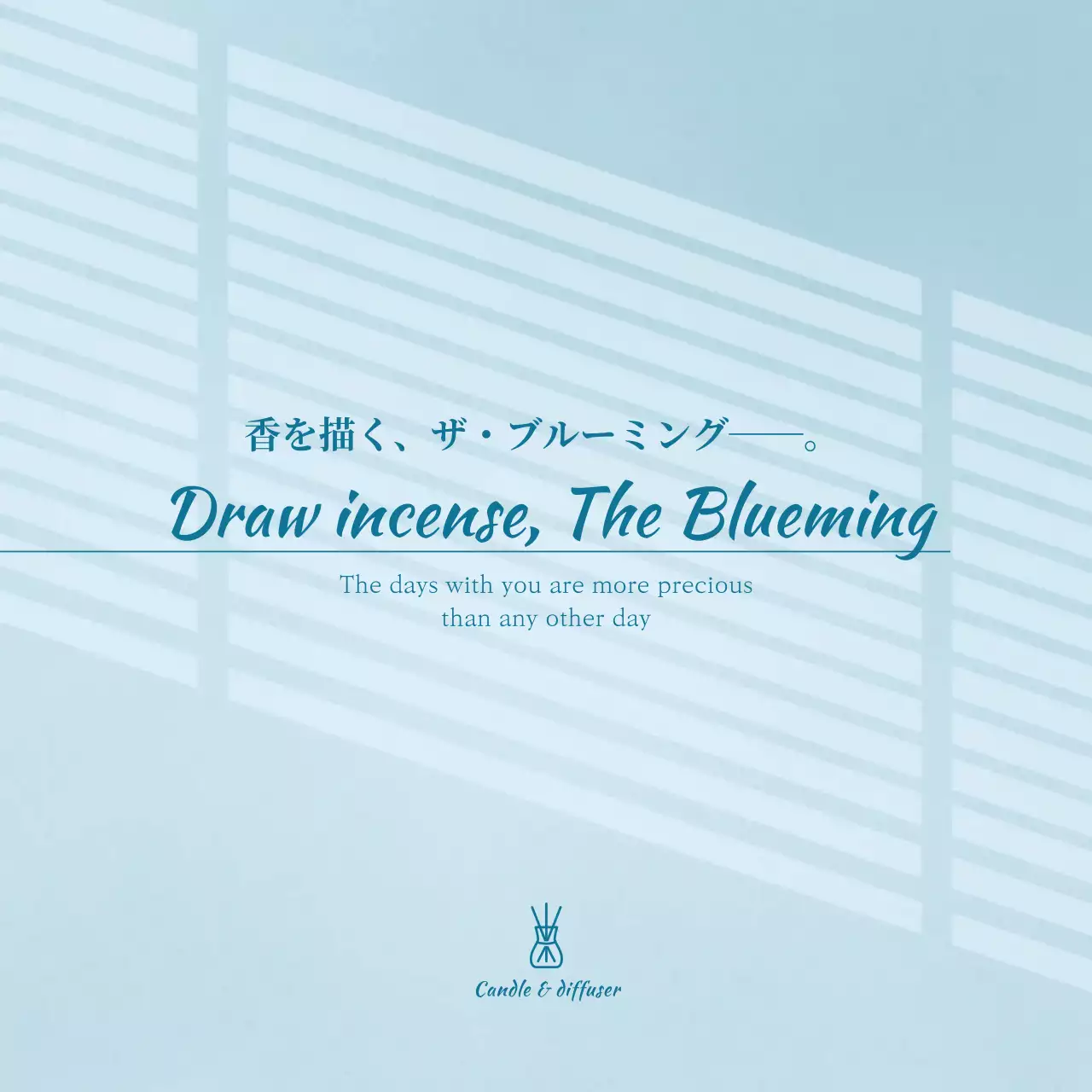 水色 シンプル キャンドル パンフレット Instagram投稿
