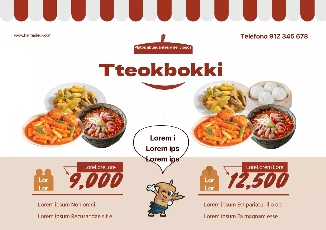 Tteokbokki