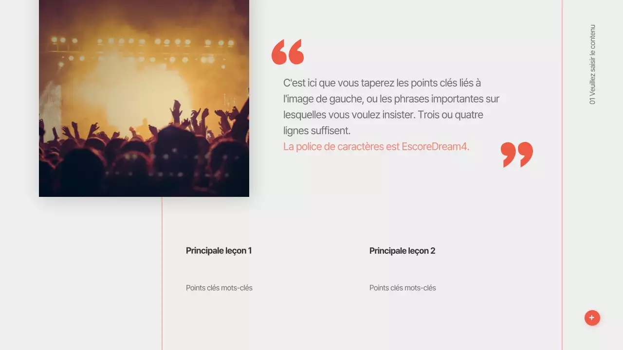 Présentations tridimensionnelles