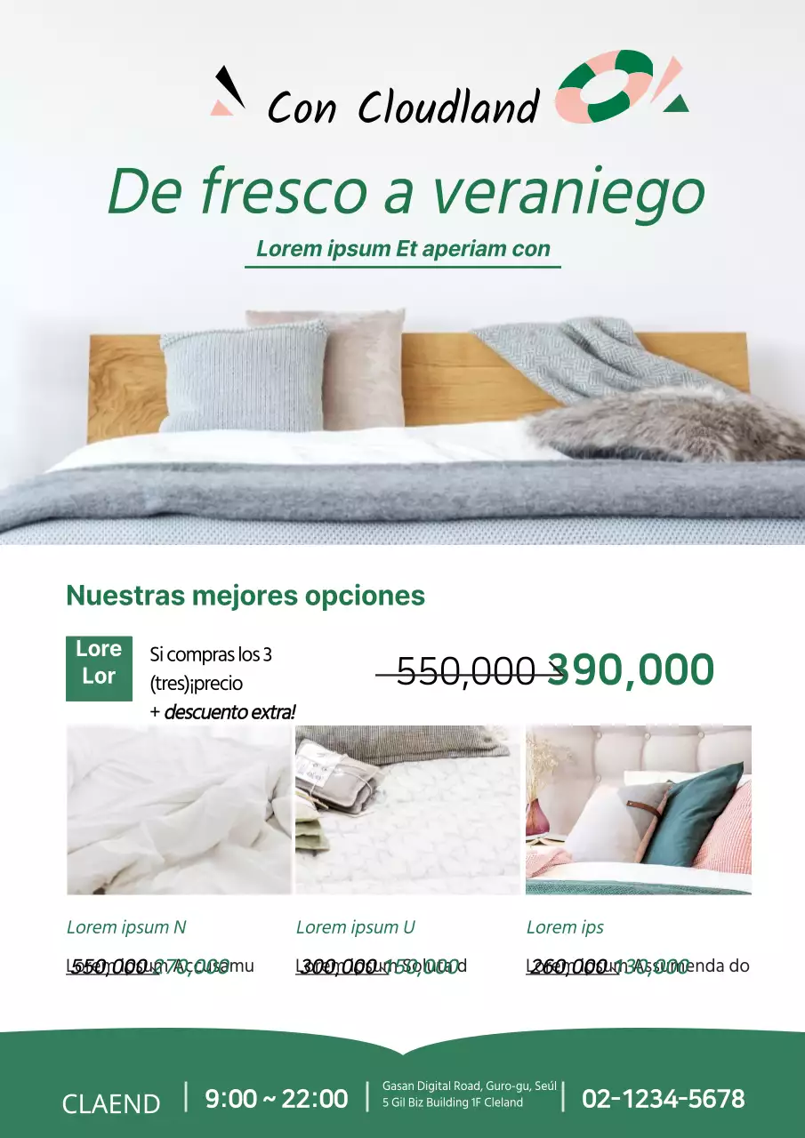 Ropa de cama de verano fuera de temporada