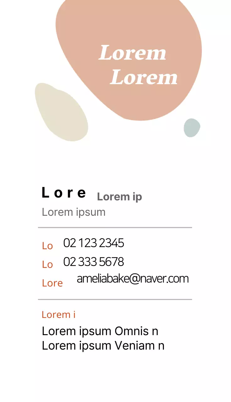 Rouge Mignon Motif Bakery Bakery