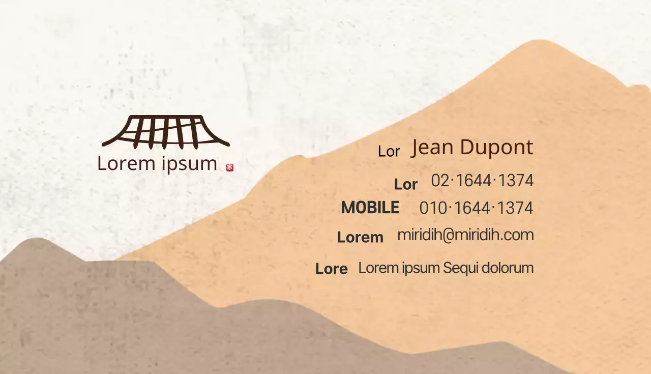 Illustration orange marron logo carte de visite restaurant