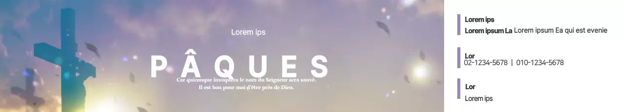 Bannières de Pâques du personnel de l'église