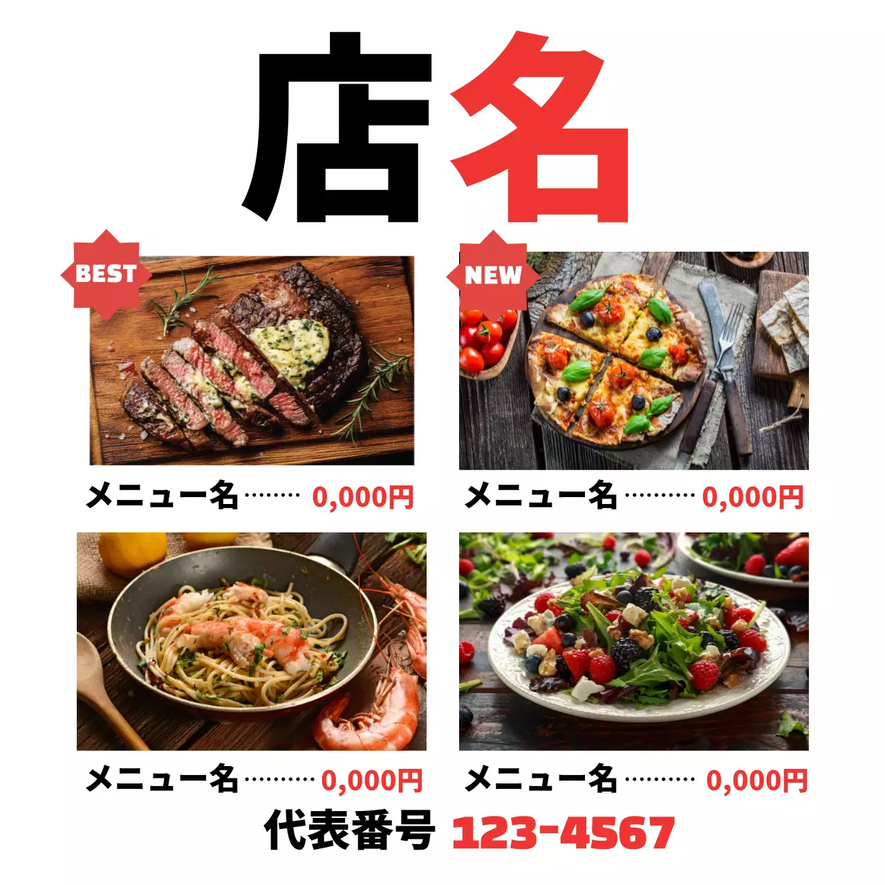 ピンク かわいい ケーキ ポスター ウェブバナー