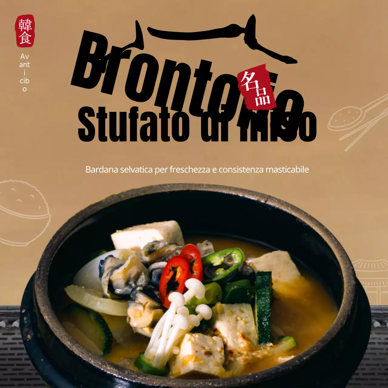 Stufato di miso all'oolong Tema coreano