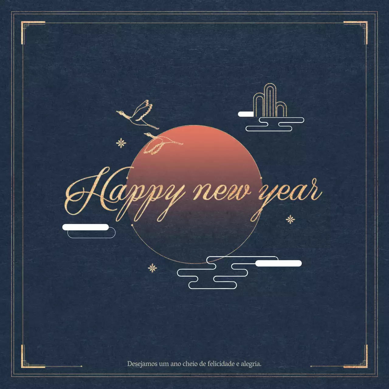 HappyNews