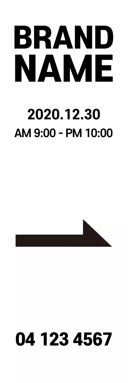 白 シンプル お知らせ 看板 ウェブバナー