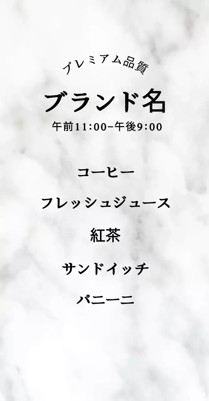 カフェ2_看板(中)