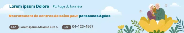 Centre de soins pour personnes âgées_Garo Banner