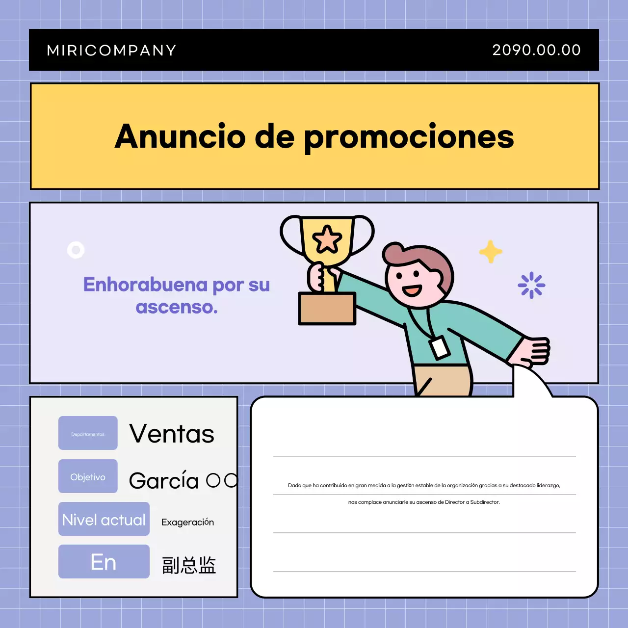 Anuncio de empresa sencillo en azul claro