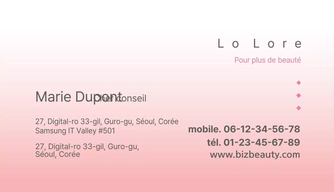 Carte de visite d'un dermatologue