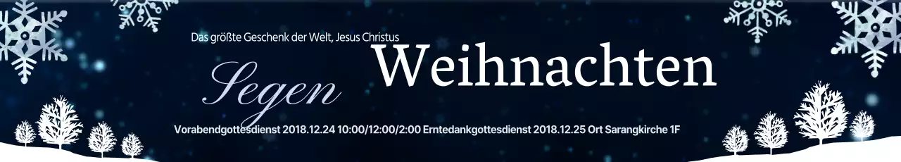 Weihnachten