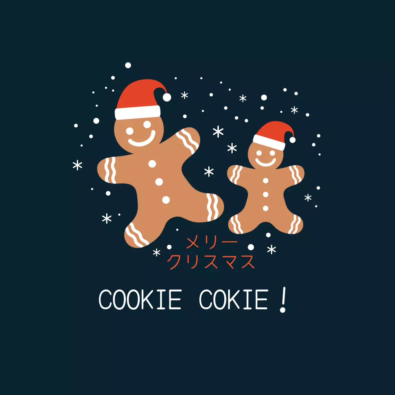 ベージュレッド紺色イラスト クリスマスグリーティングラベル