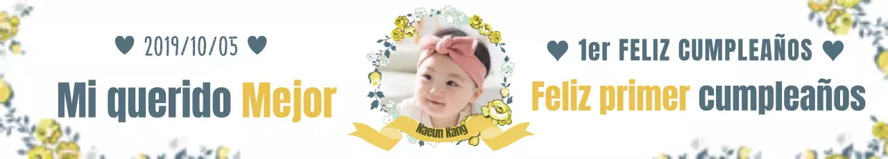 MockupTemplate_Cumpleaños