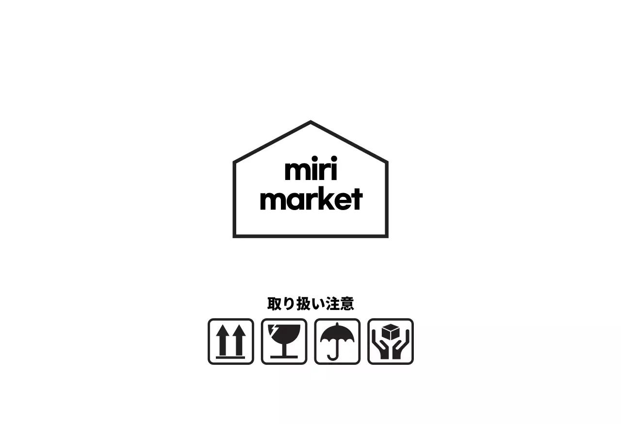 宅配ボックス04