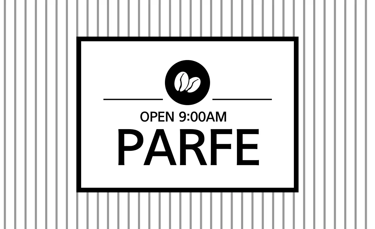 白黒 シンプル 喫茶店 看板 ファンシーバナー