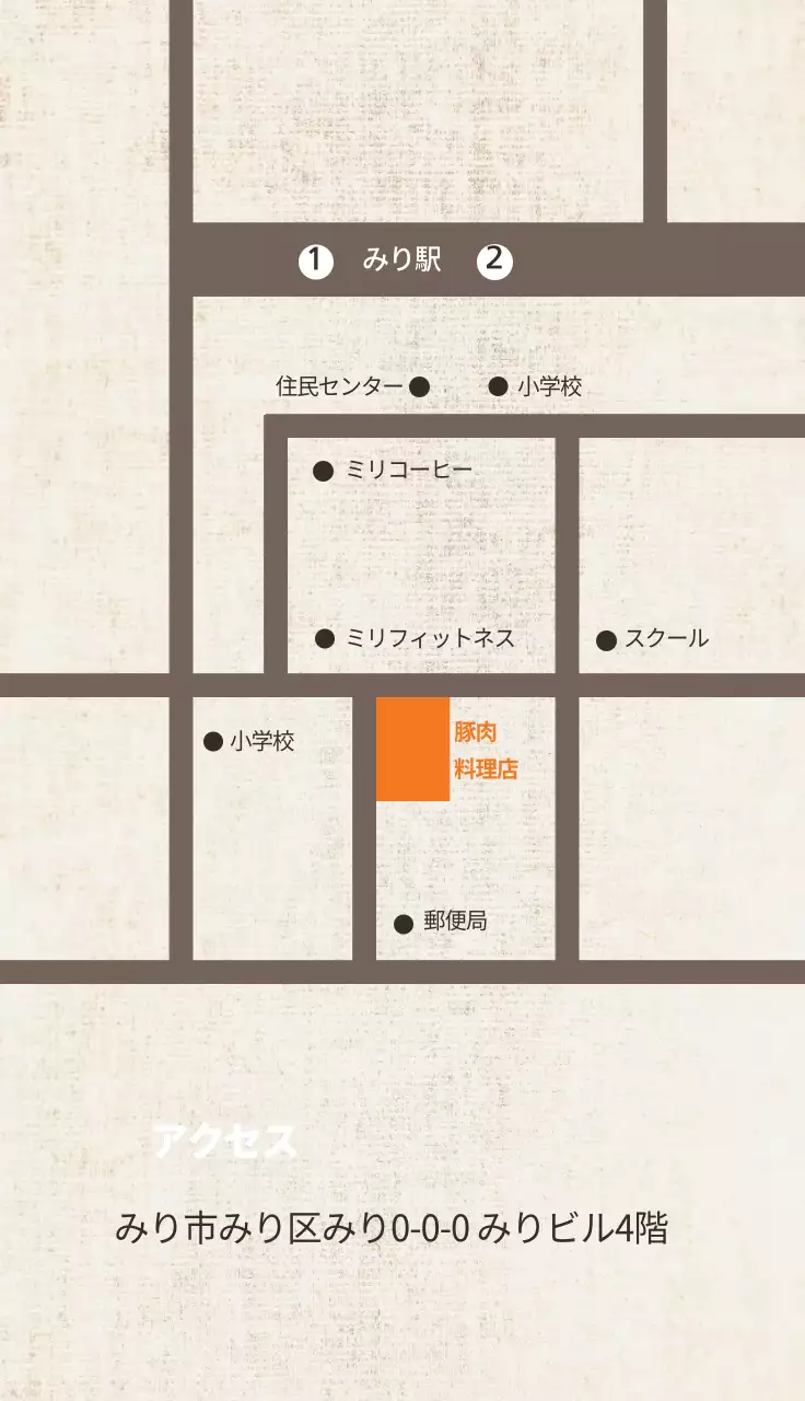 ベージュ かわいい レストラン 看板 名刺