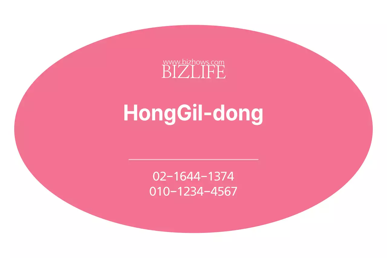 Glückliche Zukunft Rosa