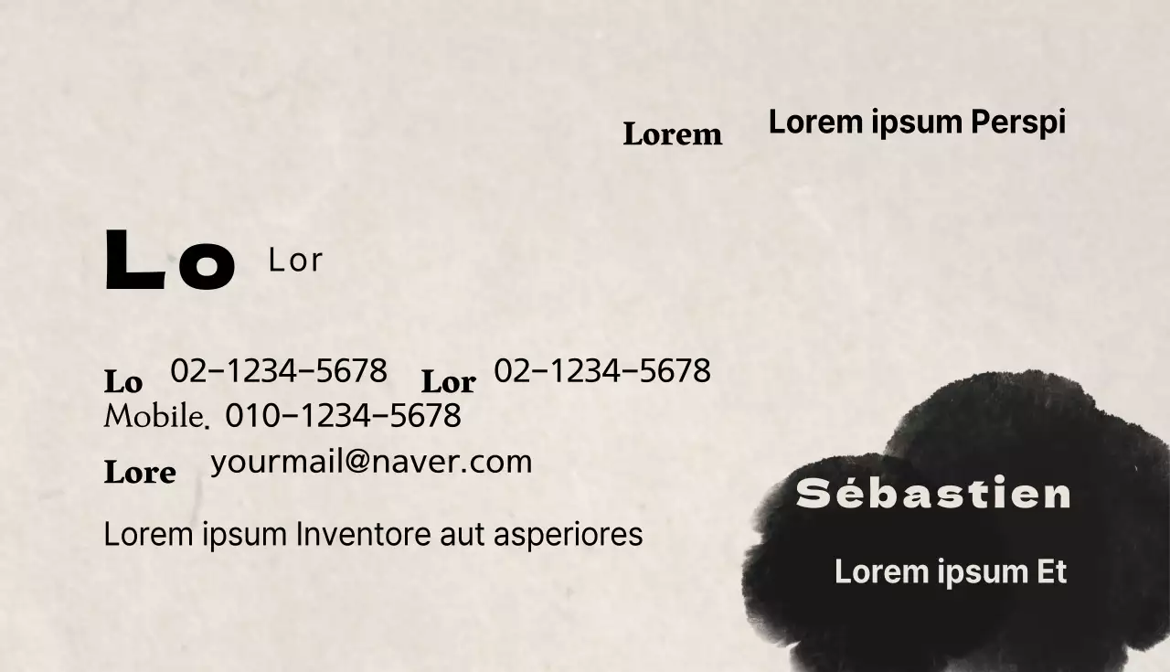 Carte de visite d'une taverne Izakaya