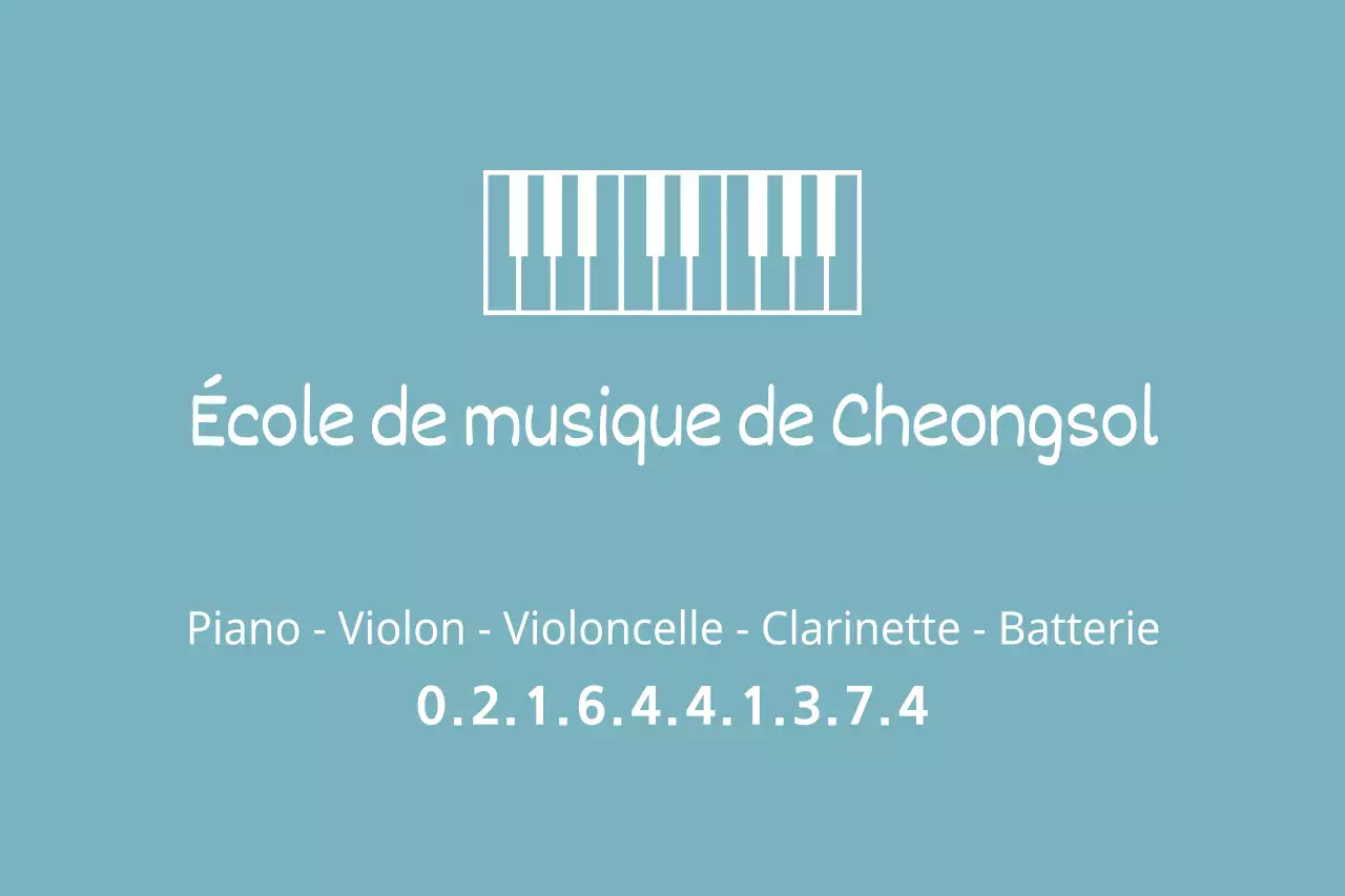 École de musique de Cheongsol