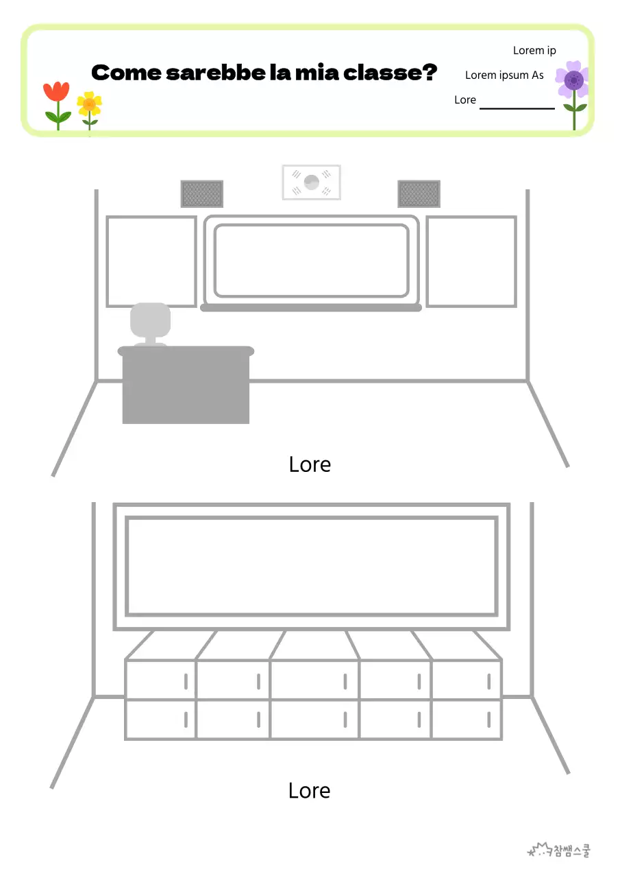 Foglio di attività didattica sui concetti di disegno in classe