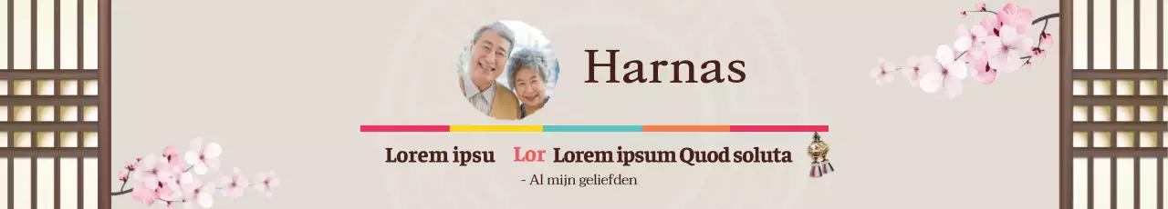 Bruine illustratie Traditioneel jubileumfeest