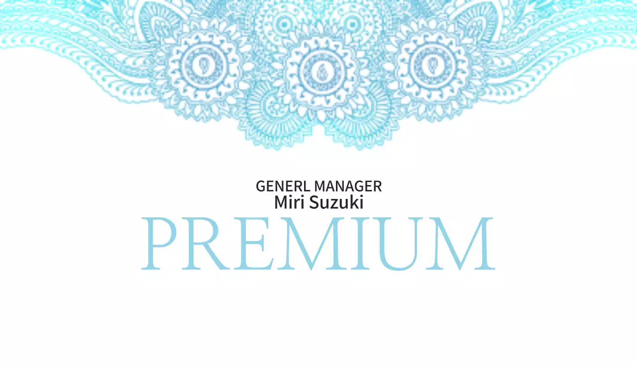 水色 上品 ビジネス 名刺