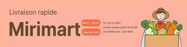 Carmagnets de supermarché