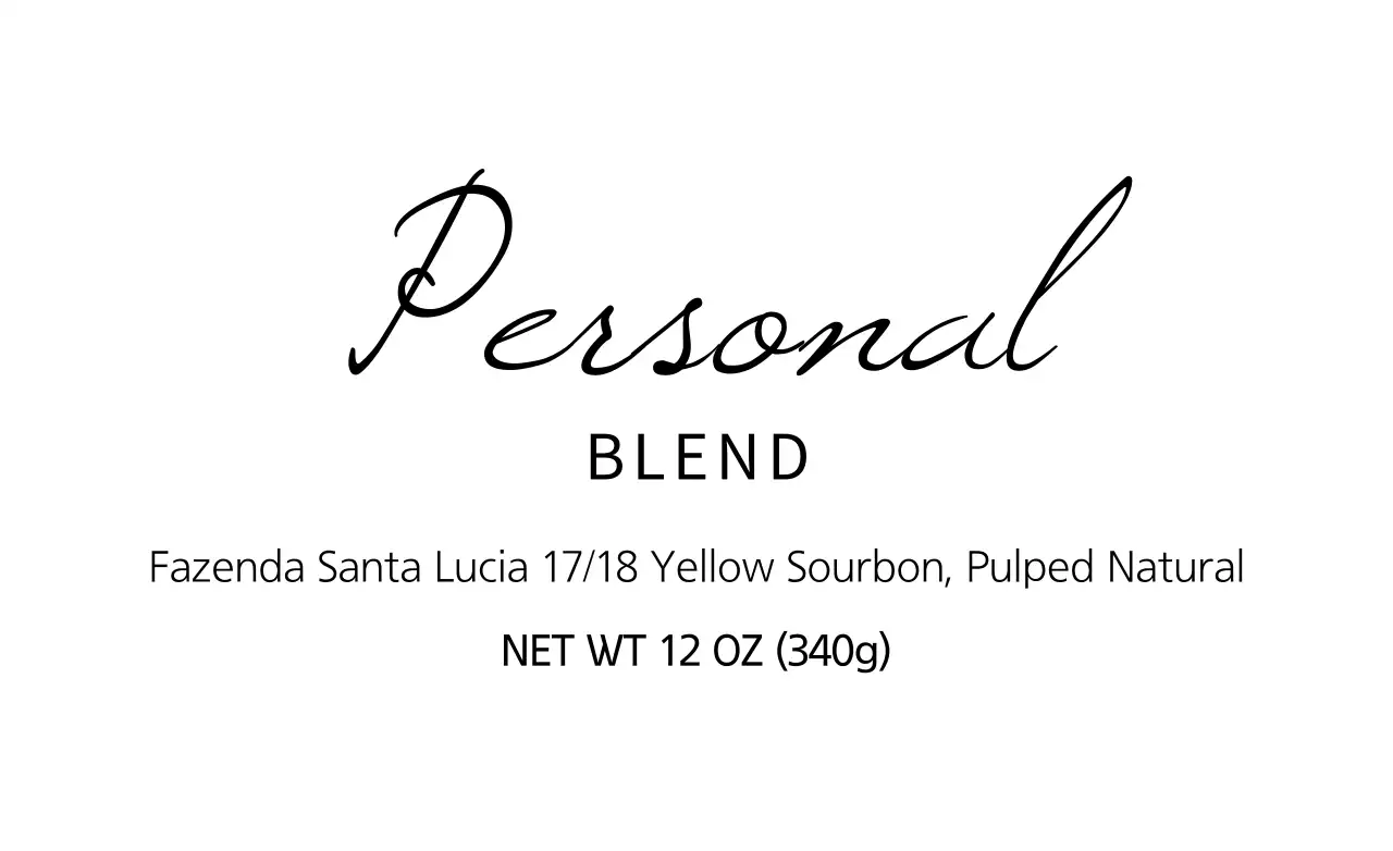 白 シンプル コーヒー ラベル ファンシーバナー