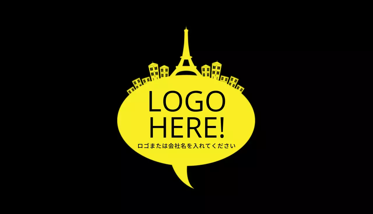 黄色 モダン ビジネス 名刺