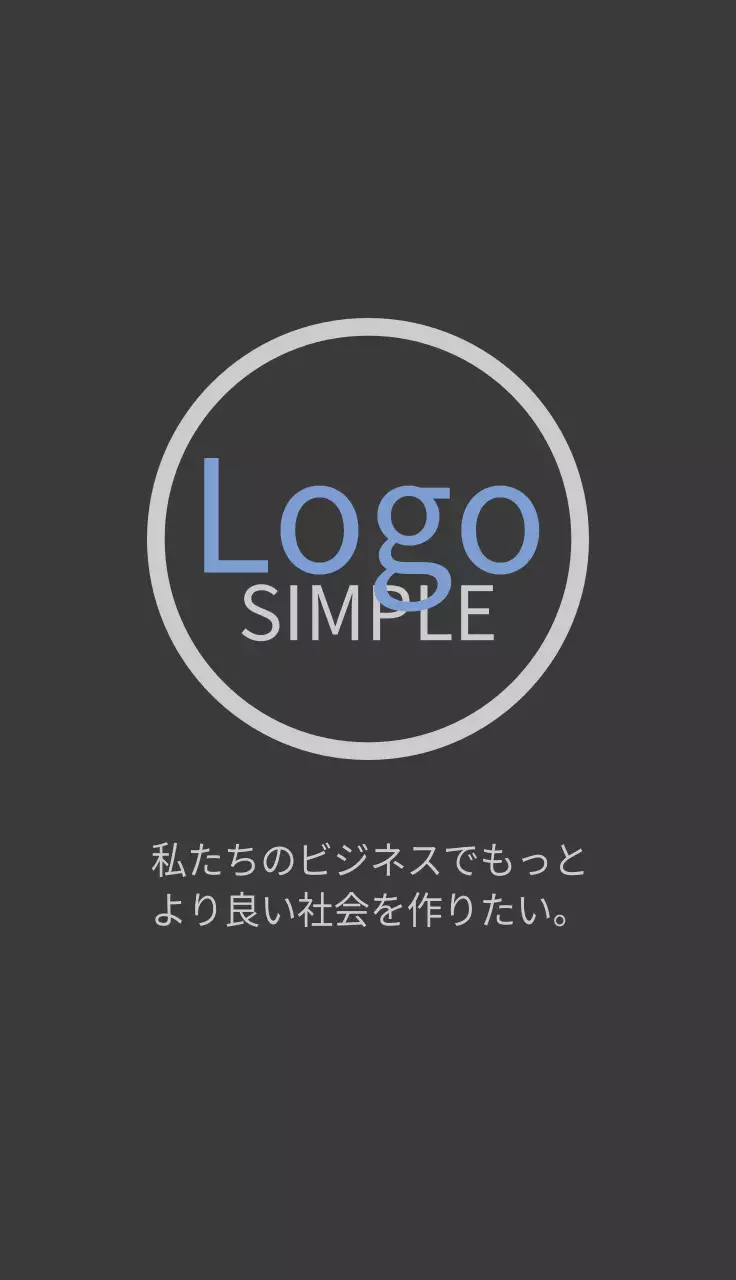 黒 シンプル ビジネス 名刺