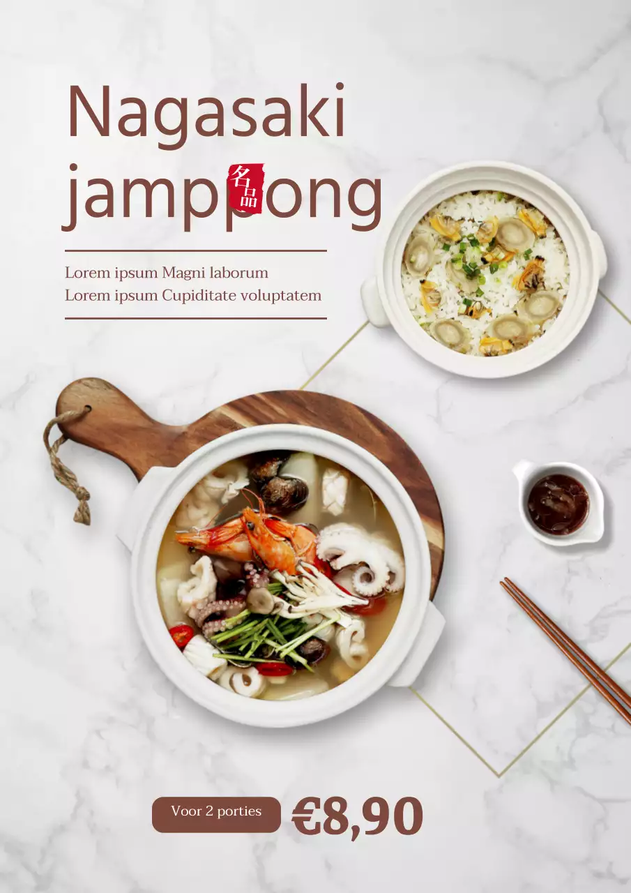 Japanse Nagasaki Champon menuposter met marmeren achtergrond