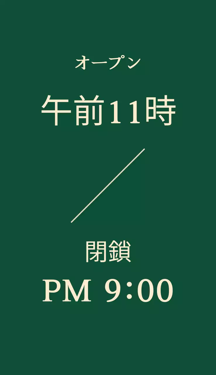 カフェ1_看板(小)